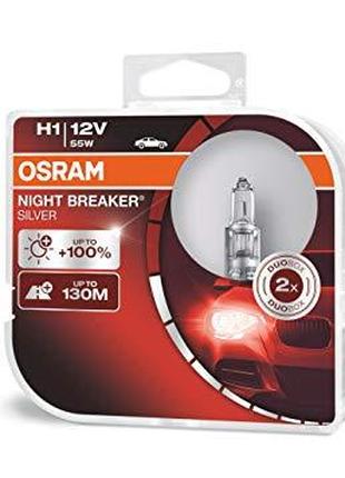 Комплект галогенових ламп Osram 64150NBS Night Breaker Silver ...