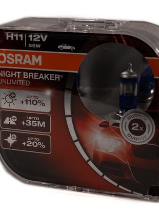 Комплект галогенових ламп Osram 64211NBU H11 Night Breaker Unl...