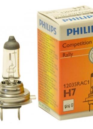 Галогенова лампа PHILIPS 12035RAC1 H7 80 W 12 V PX26d Rally
