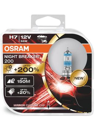 Комплект галогенових ламп Osram 64210NB200-HCB H7 Night Breake...