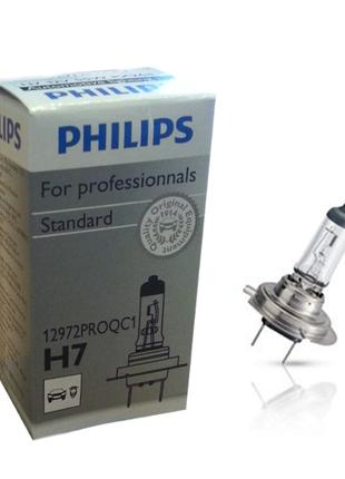 Галогеновая лампа PHILIPS 12972PROQC1 H7 55W 12V PX26d Standart