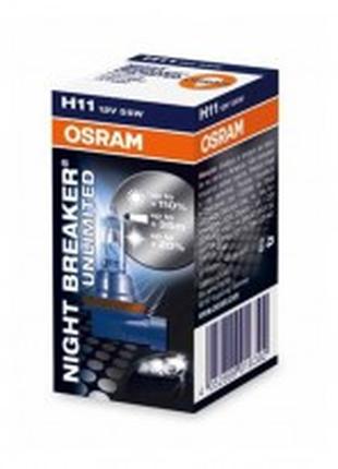 Галогеновая лампа OSRAM H11 64211NBU NightBreakerUnlimited +11...