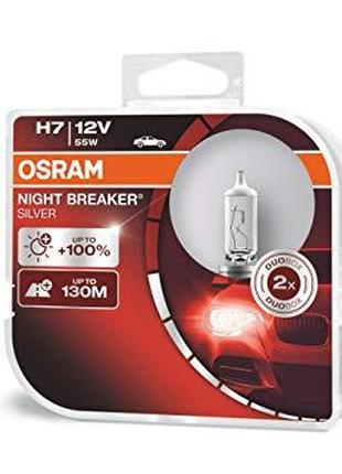 Комплект галогенових ламп Osram 64210NBS Night Breaker Silver ...