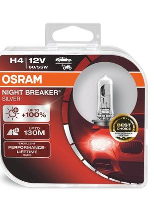 Комплект галогенових ламп Osram 64193NBS Night Breaker Silver ...