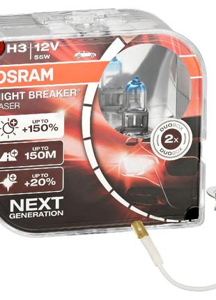 Комплект галогенових ламп Osram 64151NL H3 Night Breaker LASER...