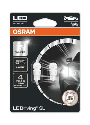 Комплект светодиодных ламп OSRAM 2825DWP-02B W5W 6000K 12V