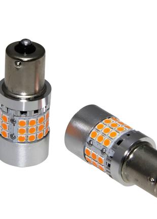 Комплект светодиодных ламп LED Qline 1156 (P21W) Amber CANBUS ...