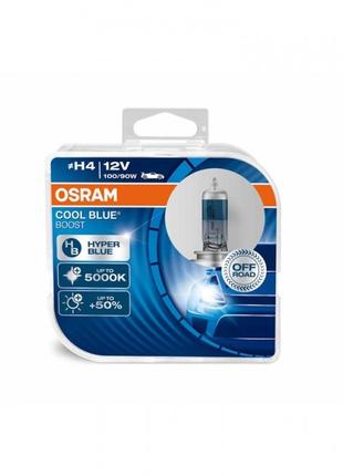 Комплект галогеновых ламп Osram 62193CBB Cool Blue Boost PLUS ...