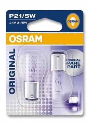 Указательные лампа накаливания OSRAM 7537-02B P21/5W 24V BAY15...