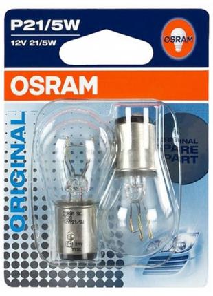 Указательные лампа накаливания OSRAM 7528-02B P21/5W 12V BAY15...