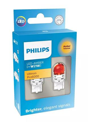 Комплект светодиодных ламп Philips 11065AU60X2 WY21W LED Ultin...