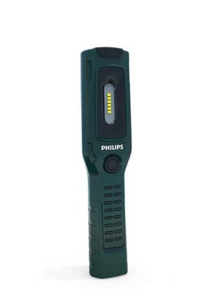 Инспекционный фонарь Philips RC420B1