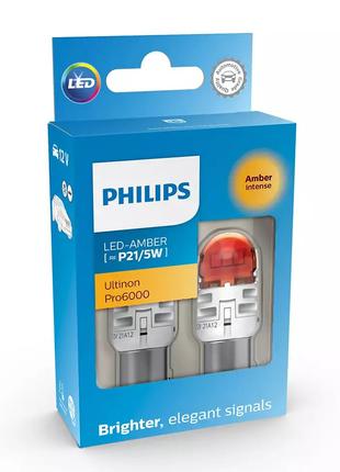 Комплект светодиодных ламп Philips 11499AU60X2 P21/5W LED Ulti...
