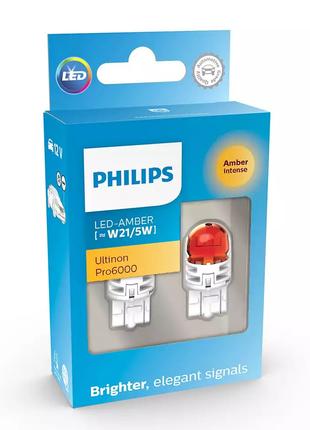 Комплект светодиодных ламп Philips 11066AU60X2 W21/5W LED Ulti...