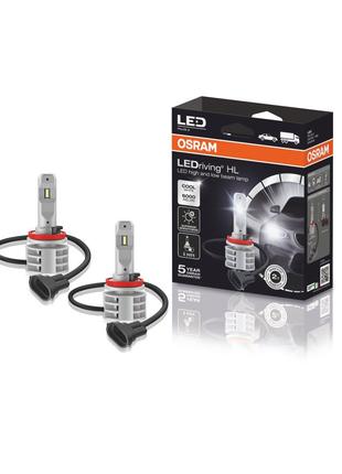 Комплект светодиодных ламп OSRAM 67211CW LEDriving H11 14W 12-...