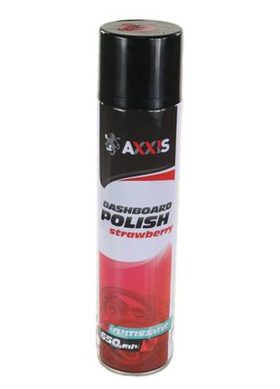 Поліроль AXXIS VSB-041 650 мл
