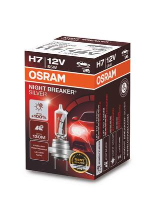 Галогенова лампа Osram H7 64210NBS Night Breaker Silver +100 5...