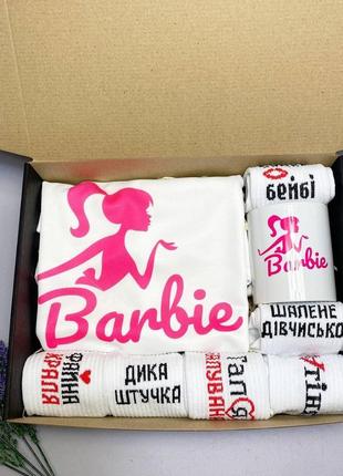 Жіночих бокс barbie футболка + кружка + 6 пар шкарпеток
