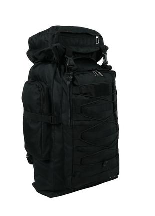 Тактический рюкзак 70 л черный