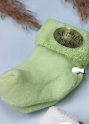 Махрові дитячі тепленькі носочки для новонароджених діток