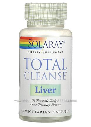 Чистка печінки, лімфи, детокс Total Cleanse Liver, Solaray