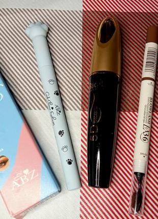 Набір подарунковий туш+підводка+олівець для брів