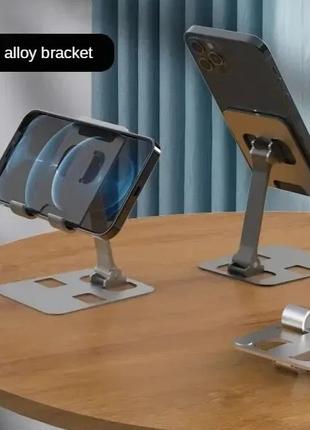 Алюмінієва підставка тримач на стіл для мобільного телефона, с...