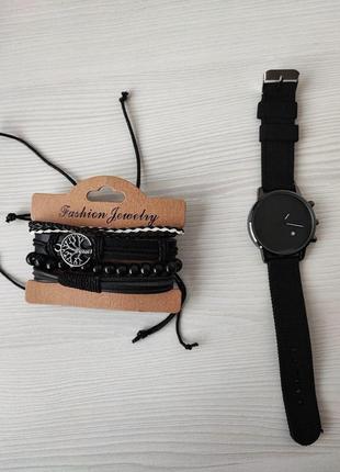 Подарочный набор: кварцевые часы+три винтажных браслета