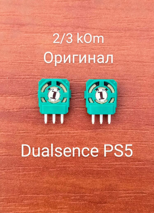 Резистор/потенциометр на 3D стик/механизм джойстика Dualsence PS5