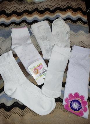 Новые носки гольфы 18-23см ажурные хб носочки нарядные белые