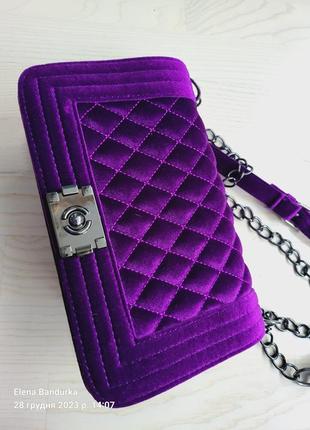 Фиолетовая бархатная сумочка