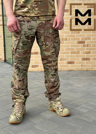 Армейские штаны Multicam Мужские штаны ЗСУ Тактические военные...