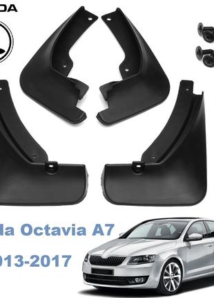 Брызговики Skoda Octavia A7 2013-2017 OEM STYLE