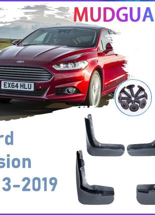 Брызговики Ford Fusion 2013-2019 USA Фьюжн Американец OEM STYLE