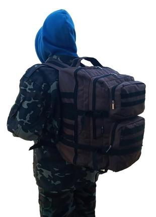 Рюкзак тактический штурмовой 50 л с MOLLE