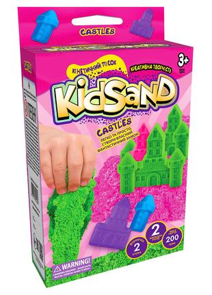 Кінетичний пісок KidSand KS-05, 200 г у наборі (Рожеві замки)