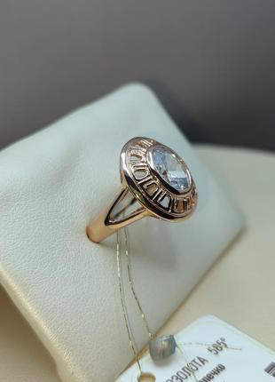 Шикарное кольцо с напылением золота позолоченое колечко