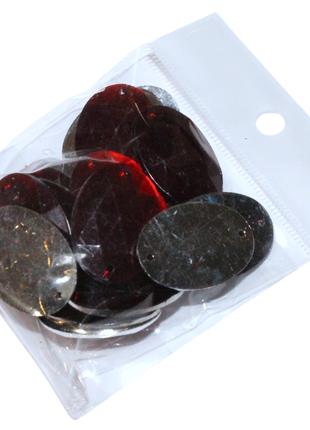 Камни пришивные Овал Большой 18х26мм/20шт:Темно-Красный