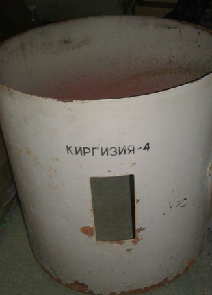Корпус от стиральной машины Рига Волна Киргизия ..
Не автомат