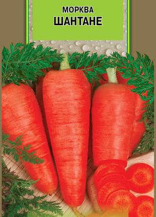 Семена моркови Шантане 3 г, Империя семян Супер шоп