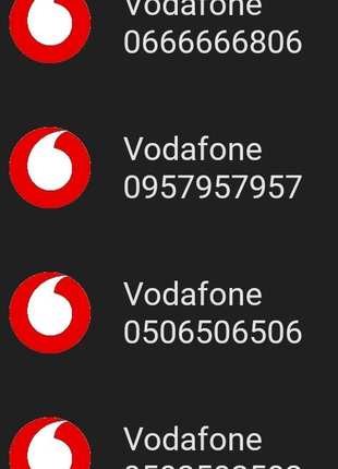 Платиновые номера Водафон Vodafone мтс красивые SIM-карты золотые