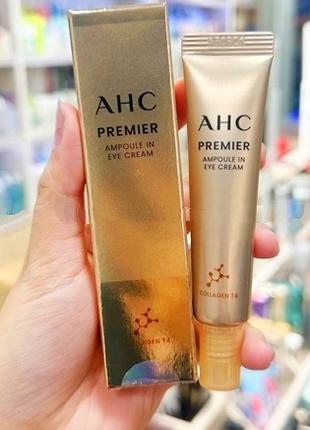 Ahc ten revolution real eye cream for 12ml Крем для век и лица