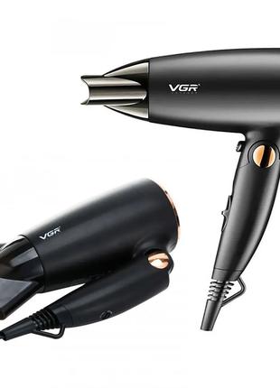 Компактний фен со складной ручкой для волос VGR V 439 дорожный...