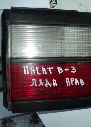 Фольксваген пассат б3(1988-1993) правий фонарь кришки багажник...