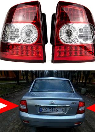 Фонари задние 2 штуки на авто ВАЗ LADA 2170 Приора LED красные...
