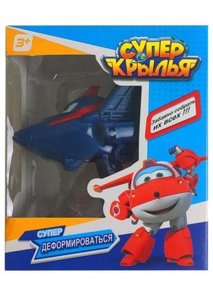 Детский робот-трансформер "супер крылья" df-41