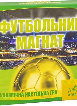 Настольная игра футбольний магнат arial 910176 на укр. языке