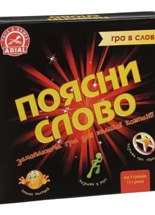 Настільна гра "збивай слово" arial 910800-u гра в слова, укр.