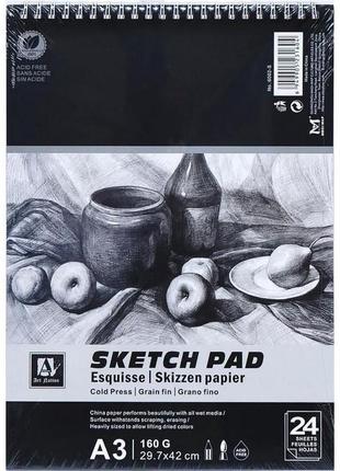 Альбом "sketch pad" 6002-s, а3 24 листа 160 г/м²