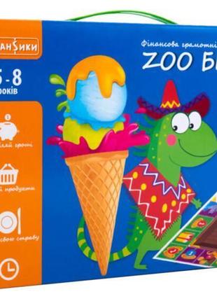 Настольная игра для детей «зообизнес» vt2312-05 от 5-ти лет
